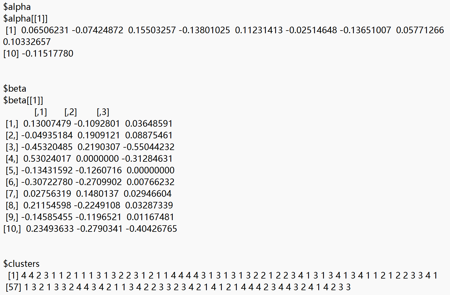 iCluster output example
